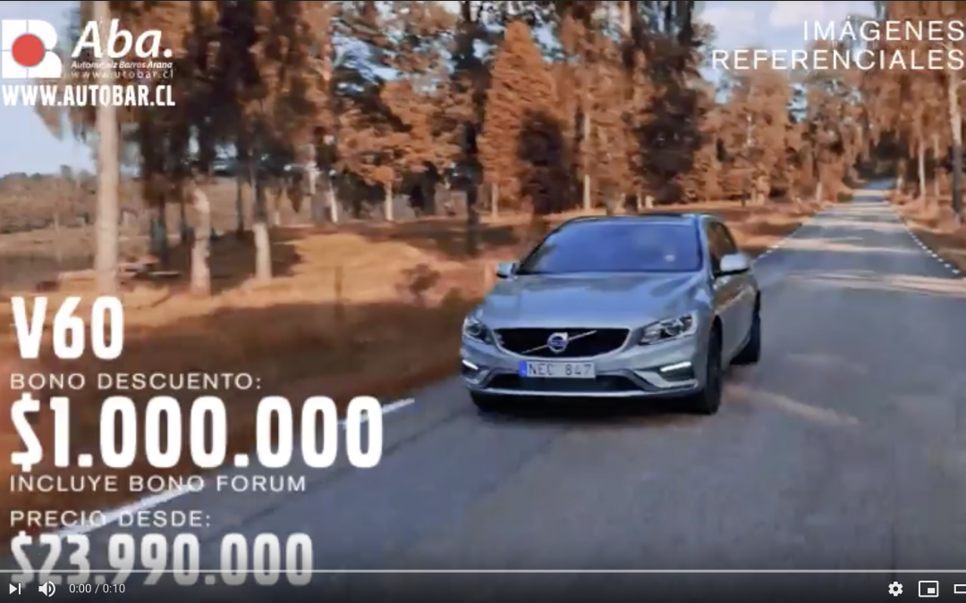 ABA – Campaña Julio 2018